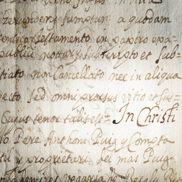 latin