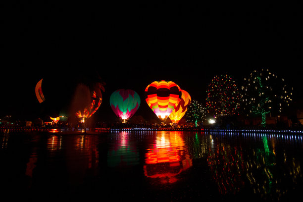 balloon