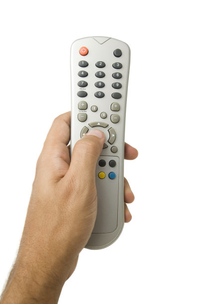 remote
