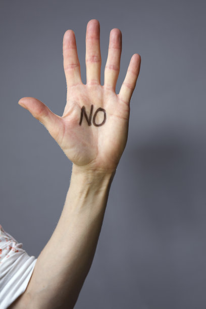 no