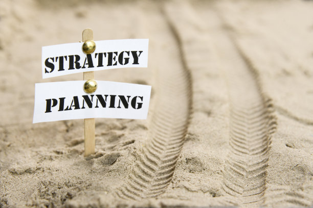 strategic
