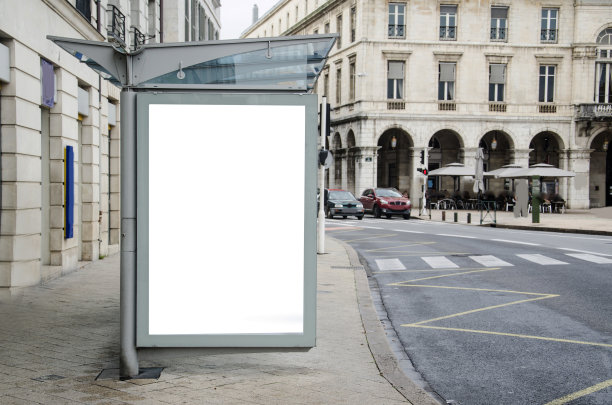 busstop