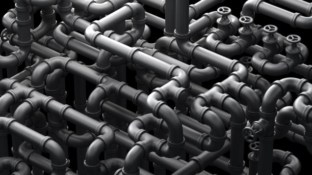 pipe