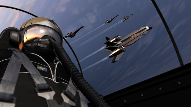 pilot