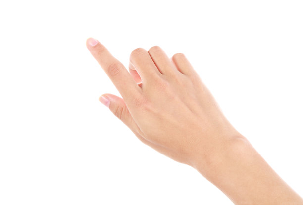 fingers