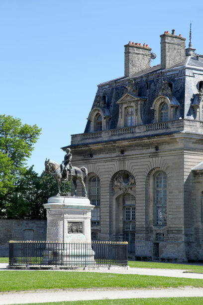 chantilly