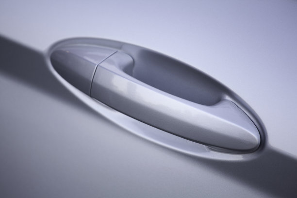 handle