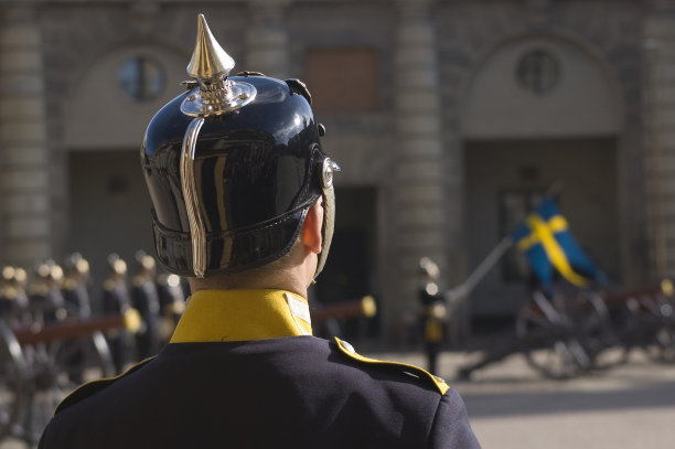guard
