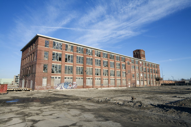abandoned