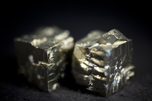 ore