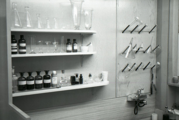 1950s
