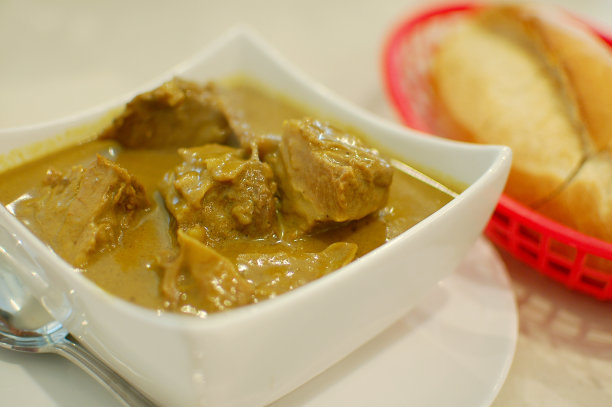 curry