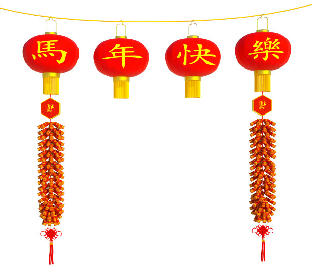 马年插画挂件