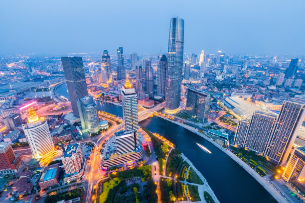tianjin