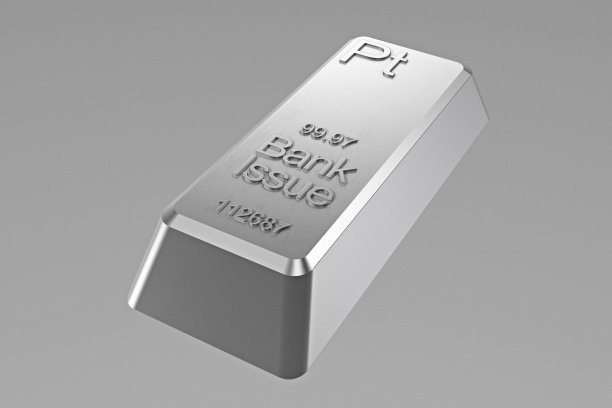 platinum