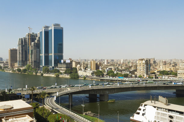 cairo