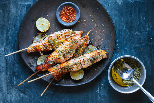 satay