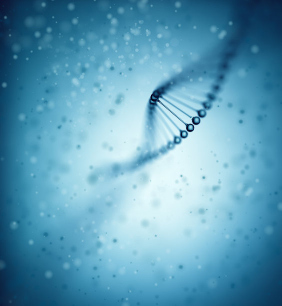 gene