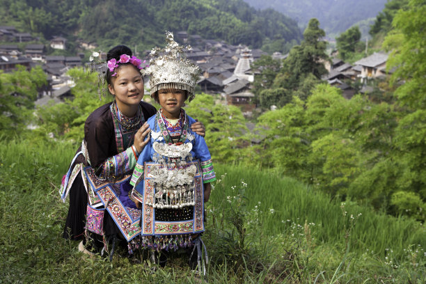 miao