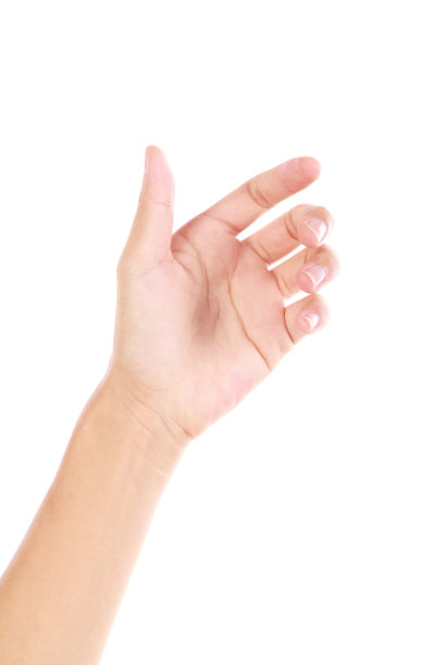outstretched
