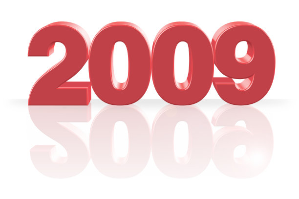 2007