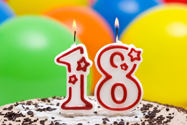 18岁到19岁