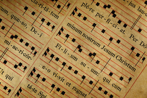 chant