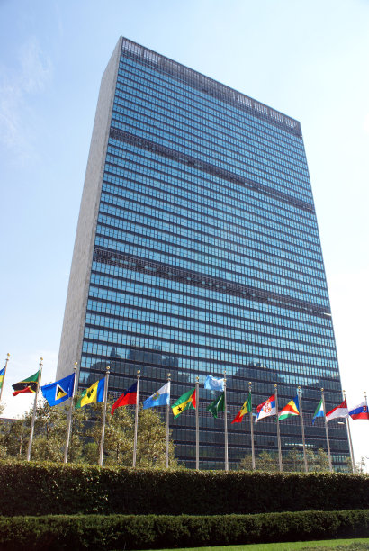 unesco