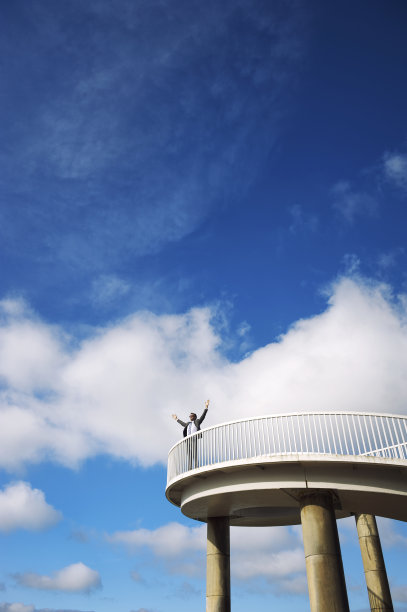 skywalk