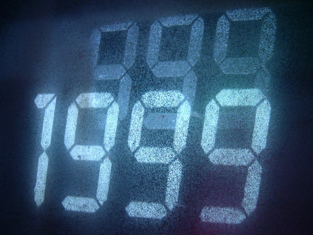 1999