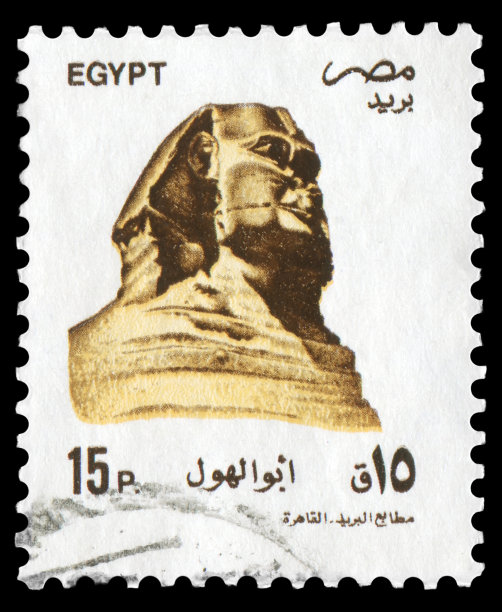 sphinx