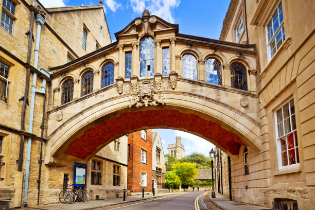 oxford