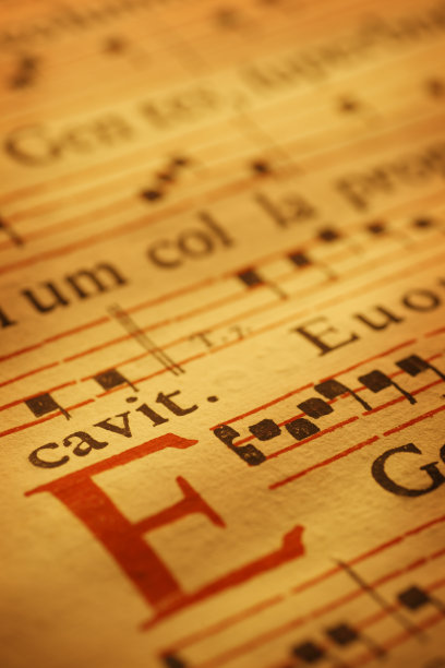 chant