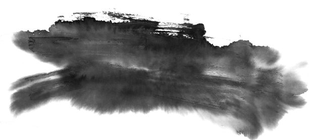 水墨画