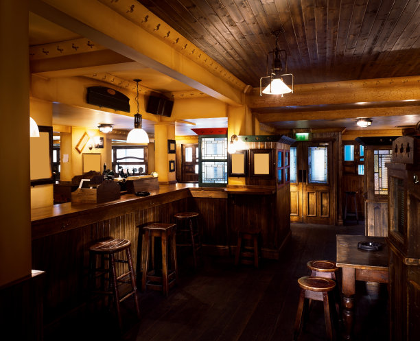 pub