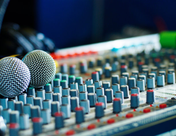 dj