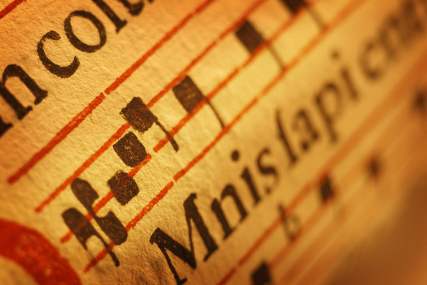 chant
