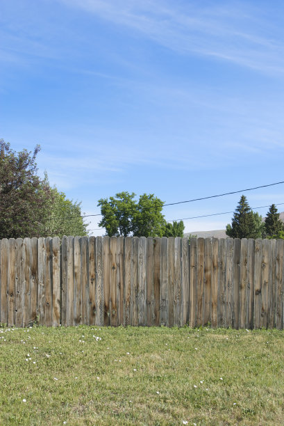 fence