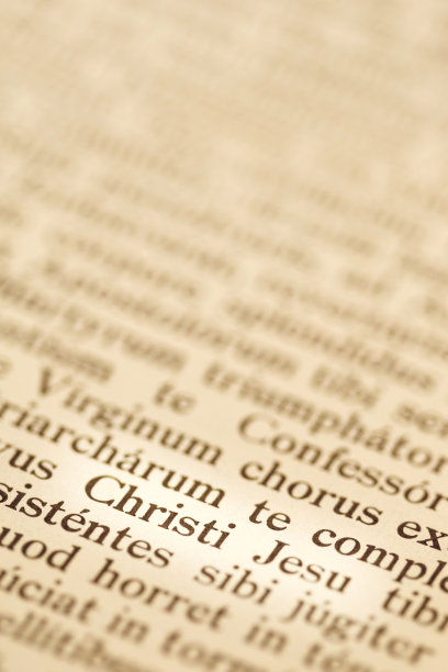 latin