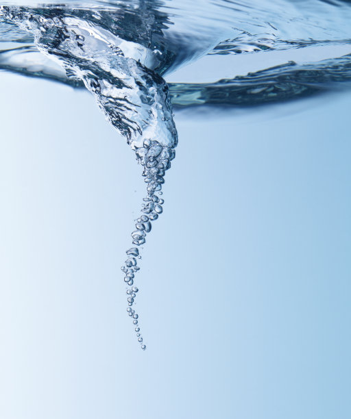 spout