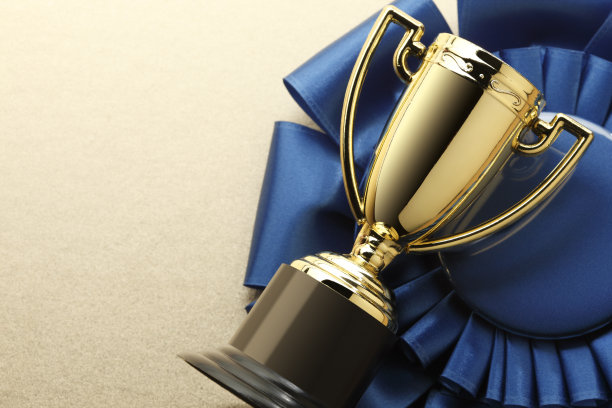 prize