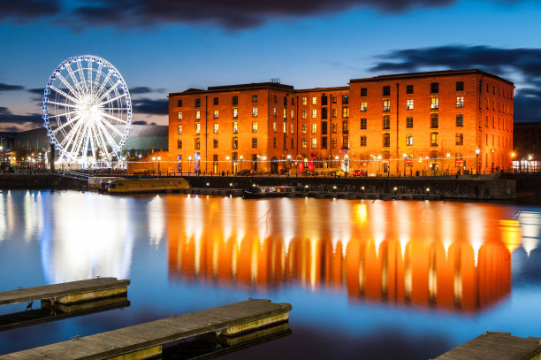 liverpool