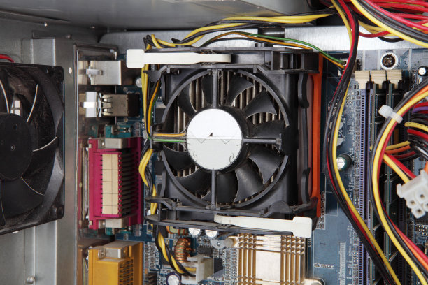intel