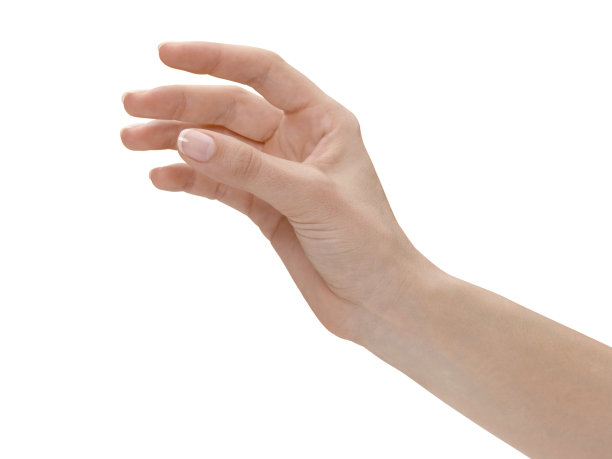 hold