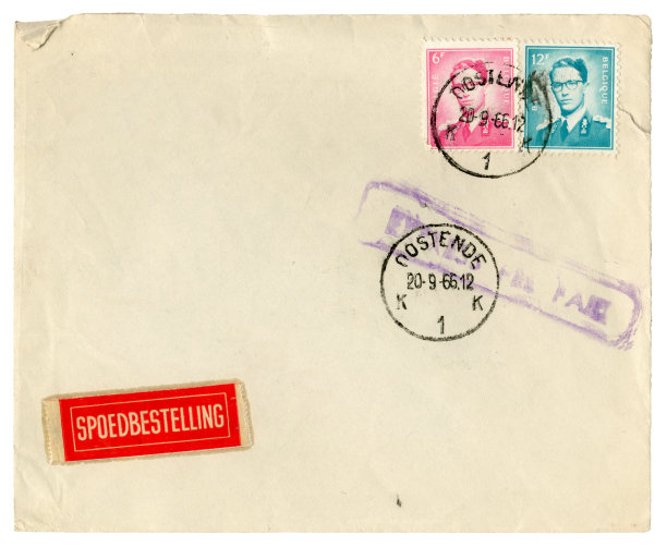 1966