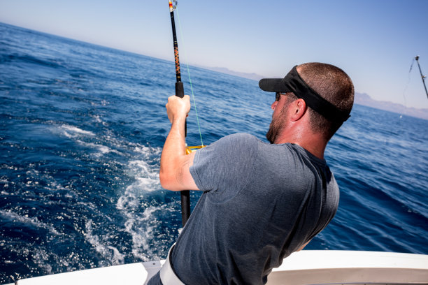 fishing