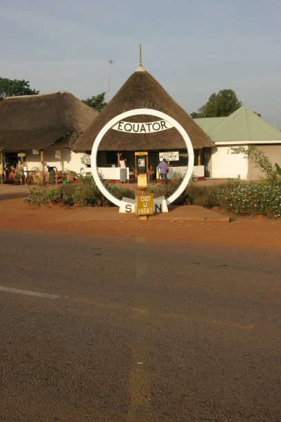 equator