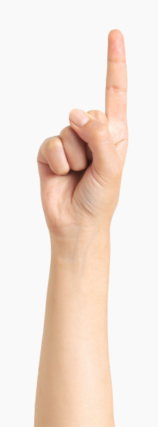 one