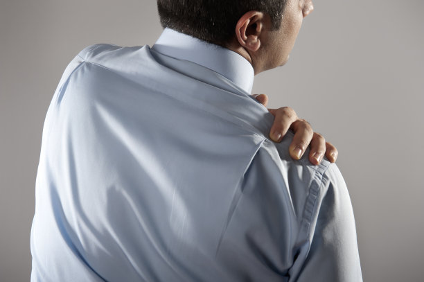 shoulder