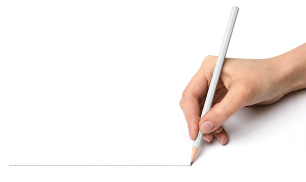 pencil